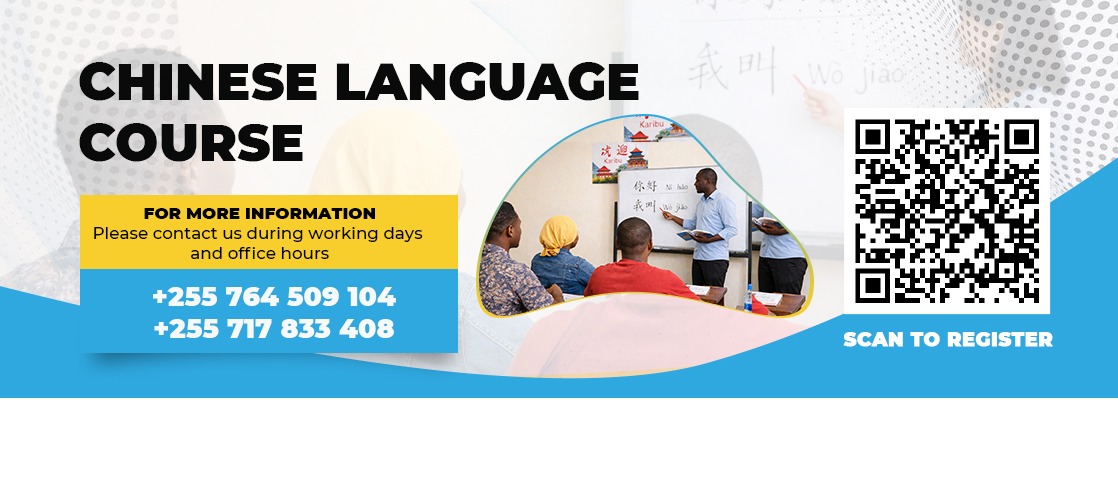 APPLY FOR THE CHINESE LANGUAGE SHORT COURSE