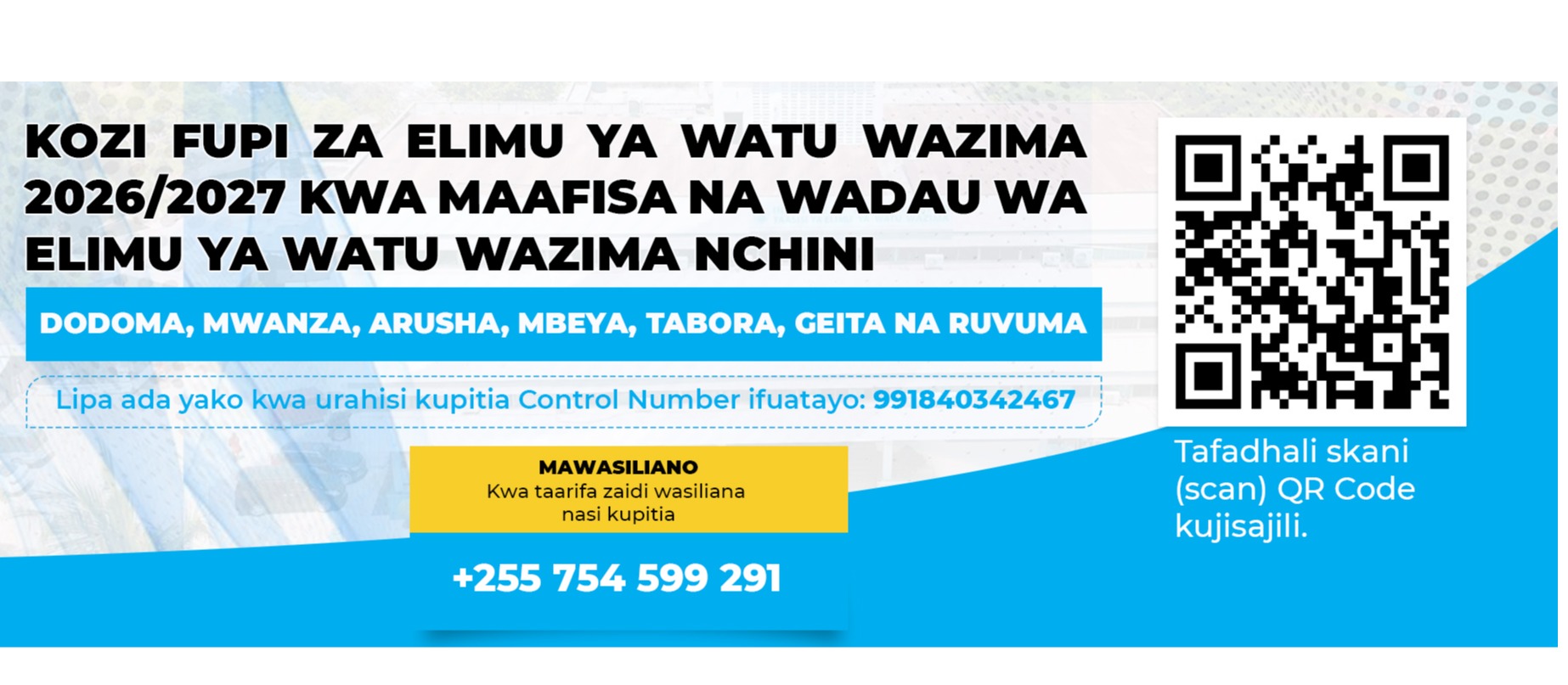 KOZI FUPI ZA ELIMU YA WATU WAZIMA 2026/2027 KWA MAAFISA NA WADAU WA ELIMU YA WATU WAZIMA NCHINI