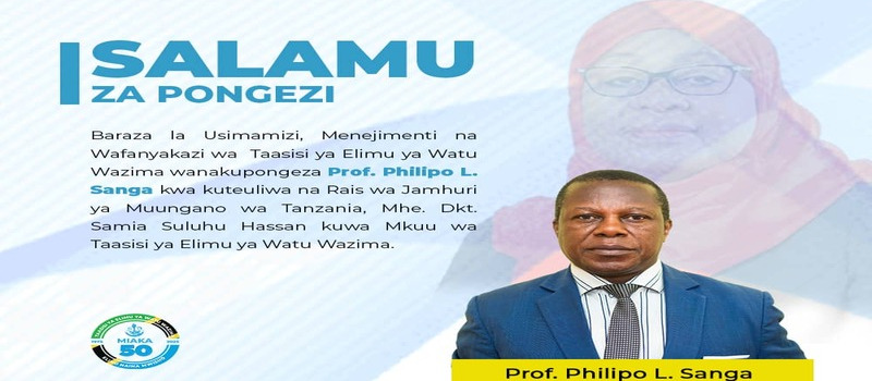 Salamu za Pongezi