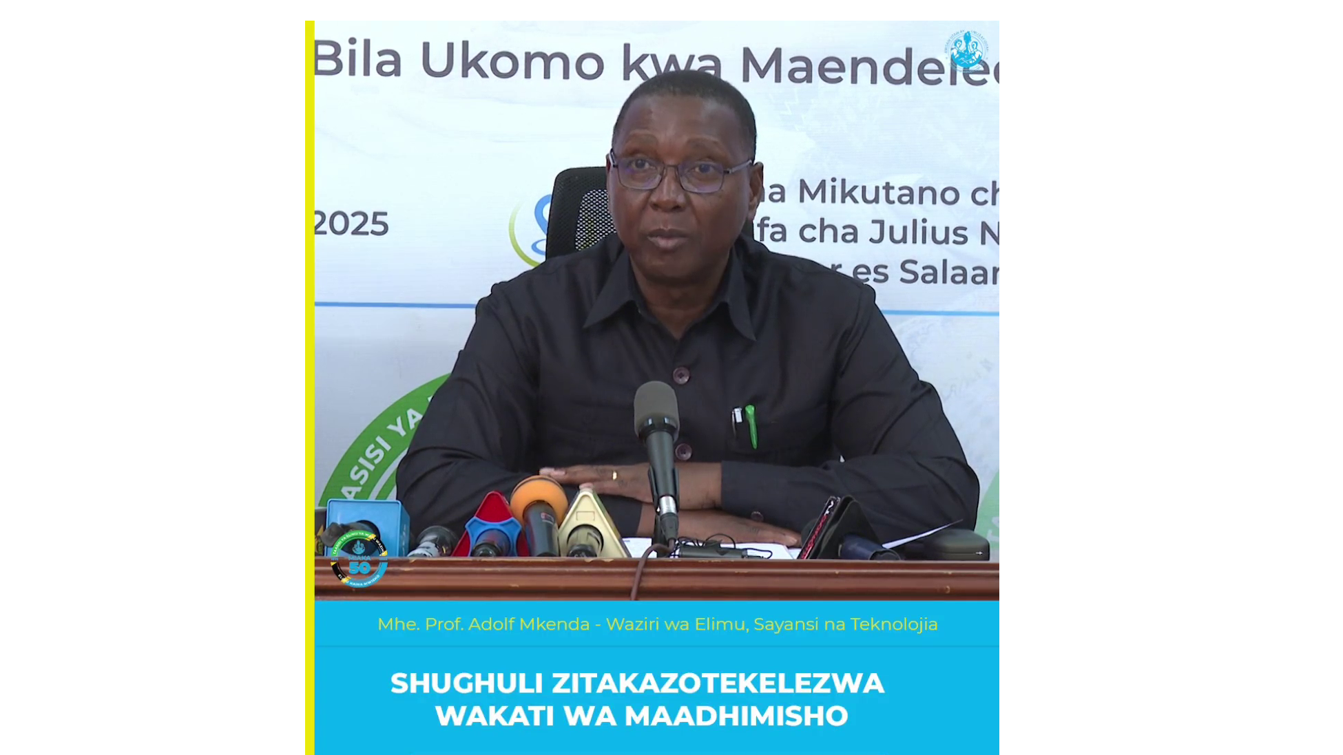 SHUGHULI ZITAKAZOTEKELEZWA WAKATI WA MAADHIMISHO YA MIAKA 50 YA TAASISI YA ELIMU YA WATU WAZIMA