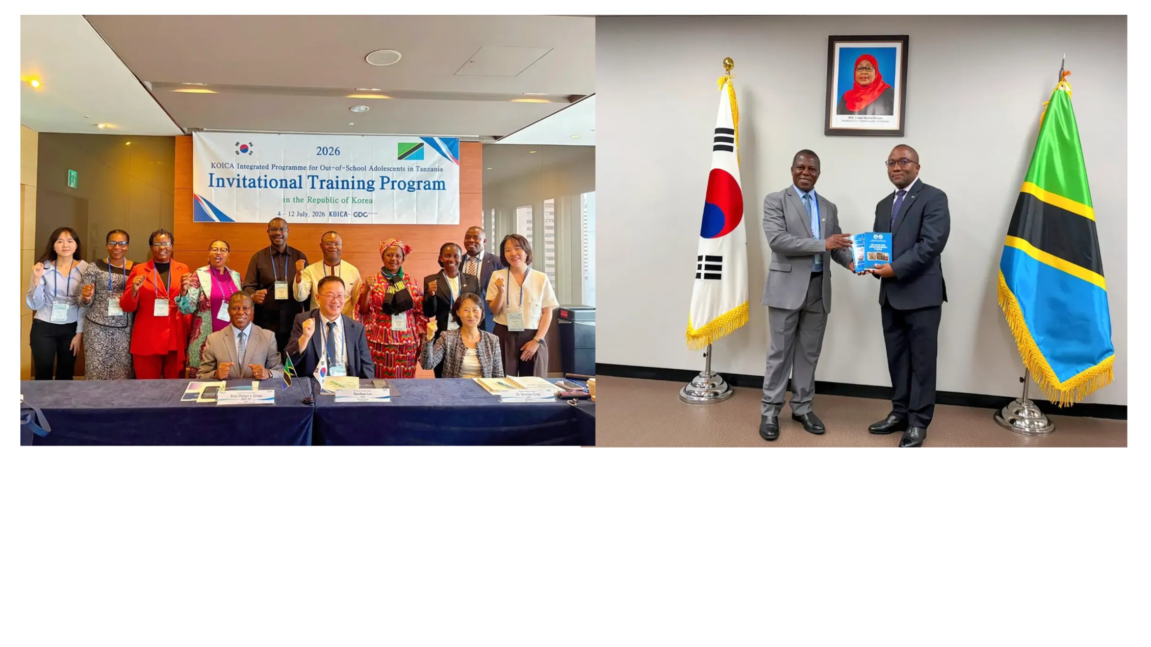 ZIARA YA MAFUNZO NCHINI KOREA KUSINI
